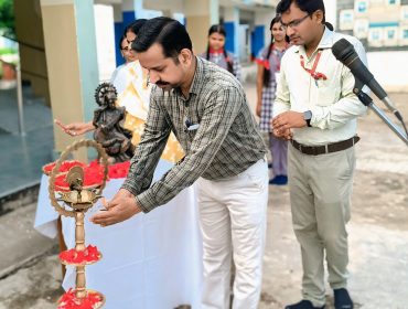 STEM प्रमोशन सप्ताह समारोह