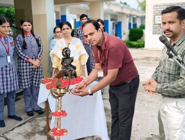 STEM प्रमोशन सप्ताह समारोह
