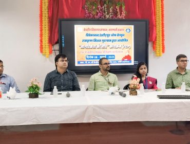 नागरिकता की नीव