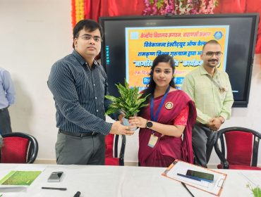 नागरिकता की नीव