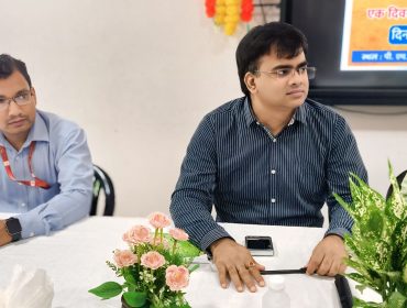 नागरिकता की नीव