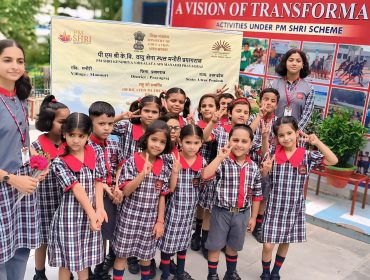 Celebration of 5th Anniversary of NEP 2020 of PM SHRI School
