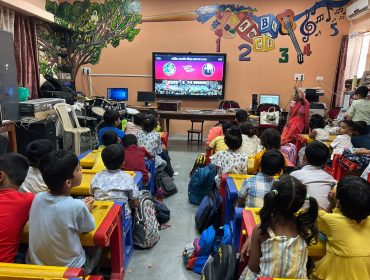 Celebration of 5th Anniversary of NEP 2020 of PM SHRI School