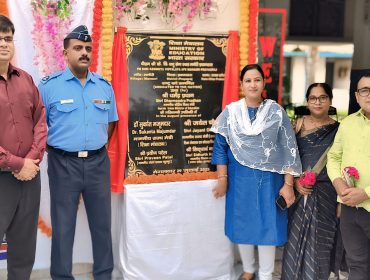 Celebration of 5th Anniversary of NEP 2020 of PM SHRI School