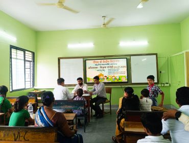 Parents Teacher Meet