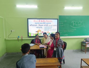Parents Teacher Meet