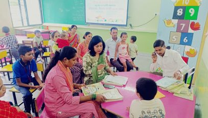 Parents Teacher Meet