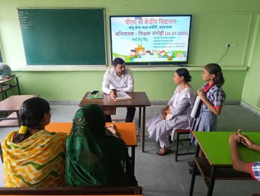 Parents Teacher Meet