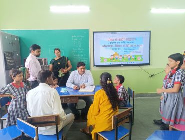 Parents Teacher Meet