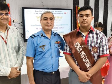 Investiture ceremony 2025