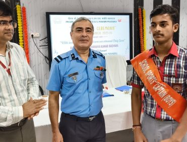 Investiture ceremony 2025