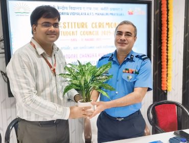 Investiture ceremony 2025
