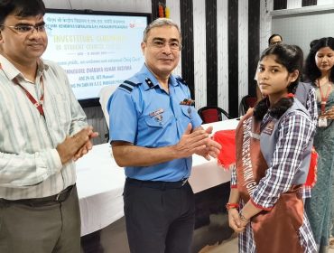 Investiture ceremony 2025