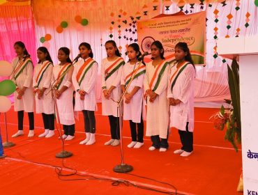 स्वतंत्रता दिवस समारोह 2025