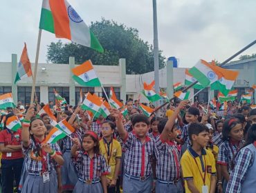 स्वतंत्रता दिवस समारोह 2025