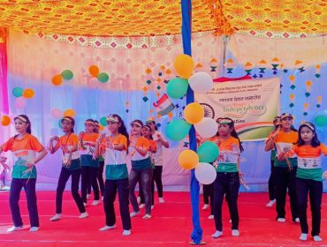 Independence Day celebration 2025