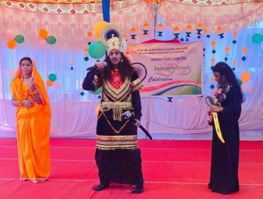 Independence Day celebration 2025