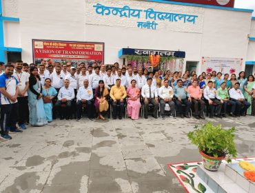 Annual Panel supervision of Vidyalaya 2025-26