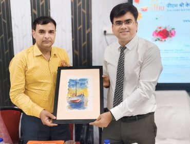 Annual Panel supervision of Vidyalaya 2025-26