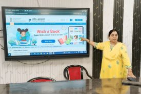 Rashtriya e pustakalay (5)