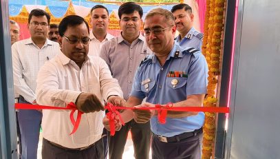 नवनिर्मित व्यावसायिक प्रयोगशाला का उद्घाटन