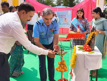 नवनिर्मित व्यावसायिक प्रयोगशाला का उद्घाटन