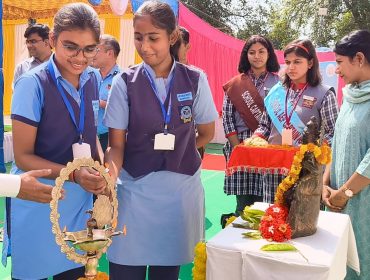 नवनिर्मित व्यावसायिक प्रयोगशाला का उद्घाटन