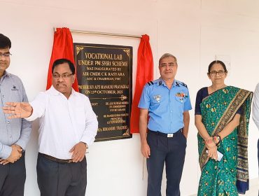 नवनिर्मित व्यावसायिक प्रयोगशाला का उद्घाटन