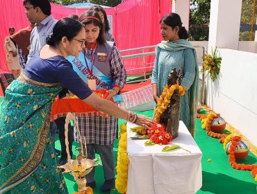 नवनिर्मित व्यावसायिक प्रयोगशाला का उद्घाटन