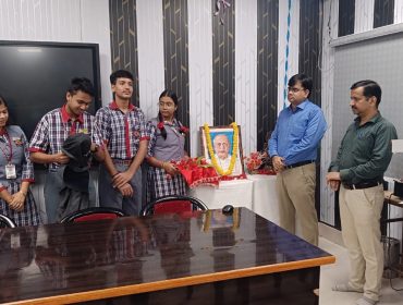 राष्ट्रीय एकता दिवस समारोह