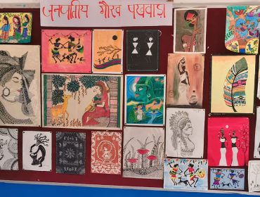 विद्यालय में कला प्रदर्शनी