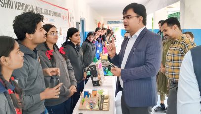 राष्ट्रीय बाल विज्ञान प्रदर्शनी