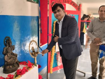 राष्ट्रीय बाल विज्ञान प्रदर्शनी