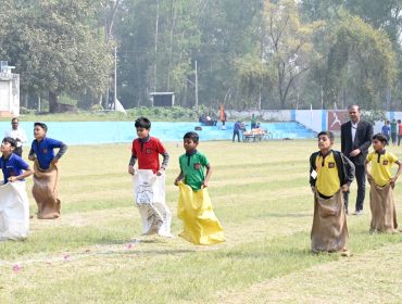 वार्षिक खेल कूद दिवस 2025 की झलकियाँ