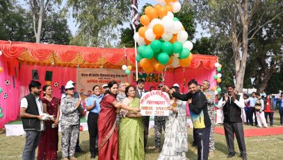 Annual sports Day celebration 2025