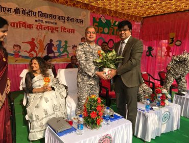 वार्षिक खेल कूद दिवस 2025 की झलकियाँ