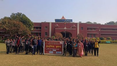 पी एम् श्री योजना के अंतर्गत प्रयागराज में विद्यार्थियों का एक्सपोज़र विजिट 2025