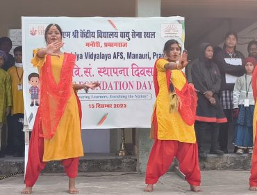 KVS foundation day celebration 2025
