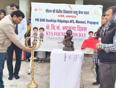 KVS foundation day celebration 2025