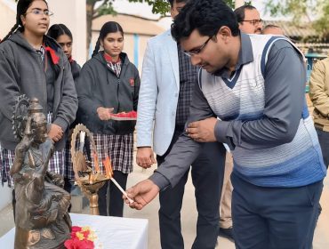 नवनिर्मित  व्यावसायिक प्रयोगशाला का लोकार्पण