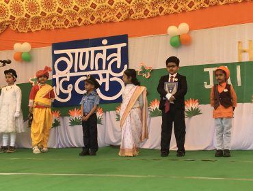 विद्यालय में 77वें गणतंत्र दिवस समारोह का आयोजन