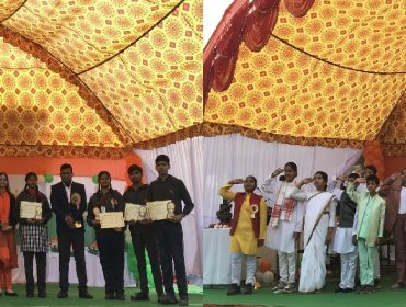 विद्यालय में 77वें गणतंत्र दिवस समारोह का आयोजन