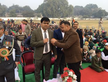 विद्यालय में 77वें गणतंत्र दिवस समारोह का आयोजन