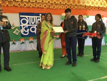 विद्यालय में 77वें गणतंत्र दिवस समारोह का आयोजन