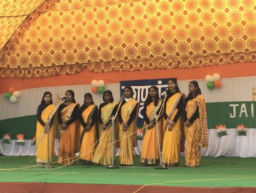 विद्यालय में 77वें गणतंत्र दिवस समारोह का आयोजन