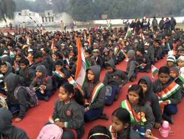 विद्यालय में 77वें गणतंत्र दिवस समारोह का आयोजन