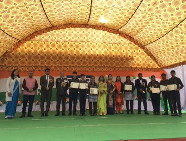 विद्यालय में 77वें गणतंत्र दिवस समारोह का आयोजन