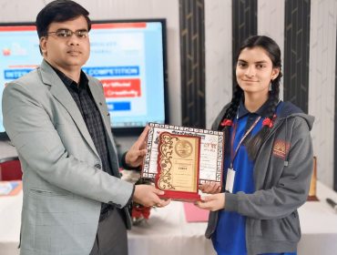 Inter School competition