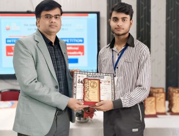 Inter School competition