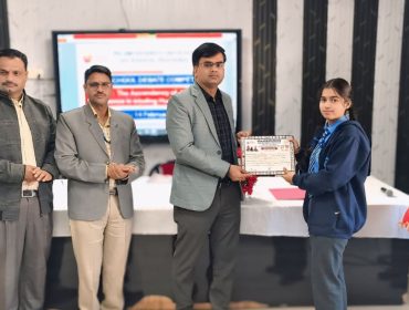 Inter School competition